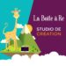 La Boîte à Re